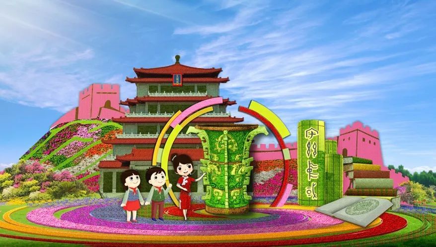 澳洲皇冠